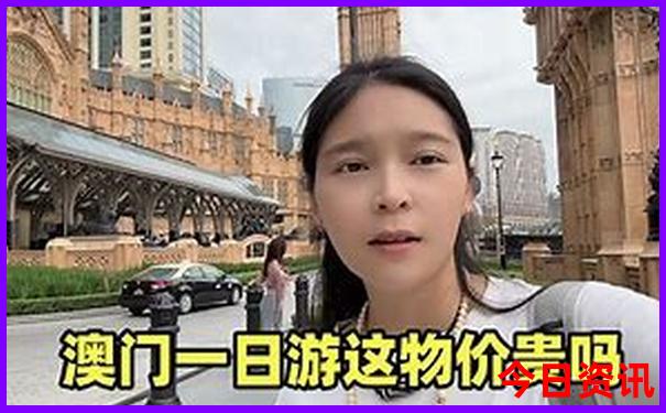 离我最近的旅游景点